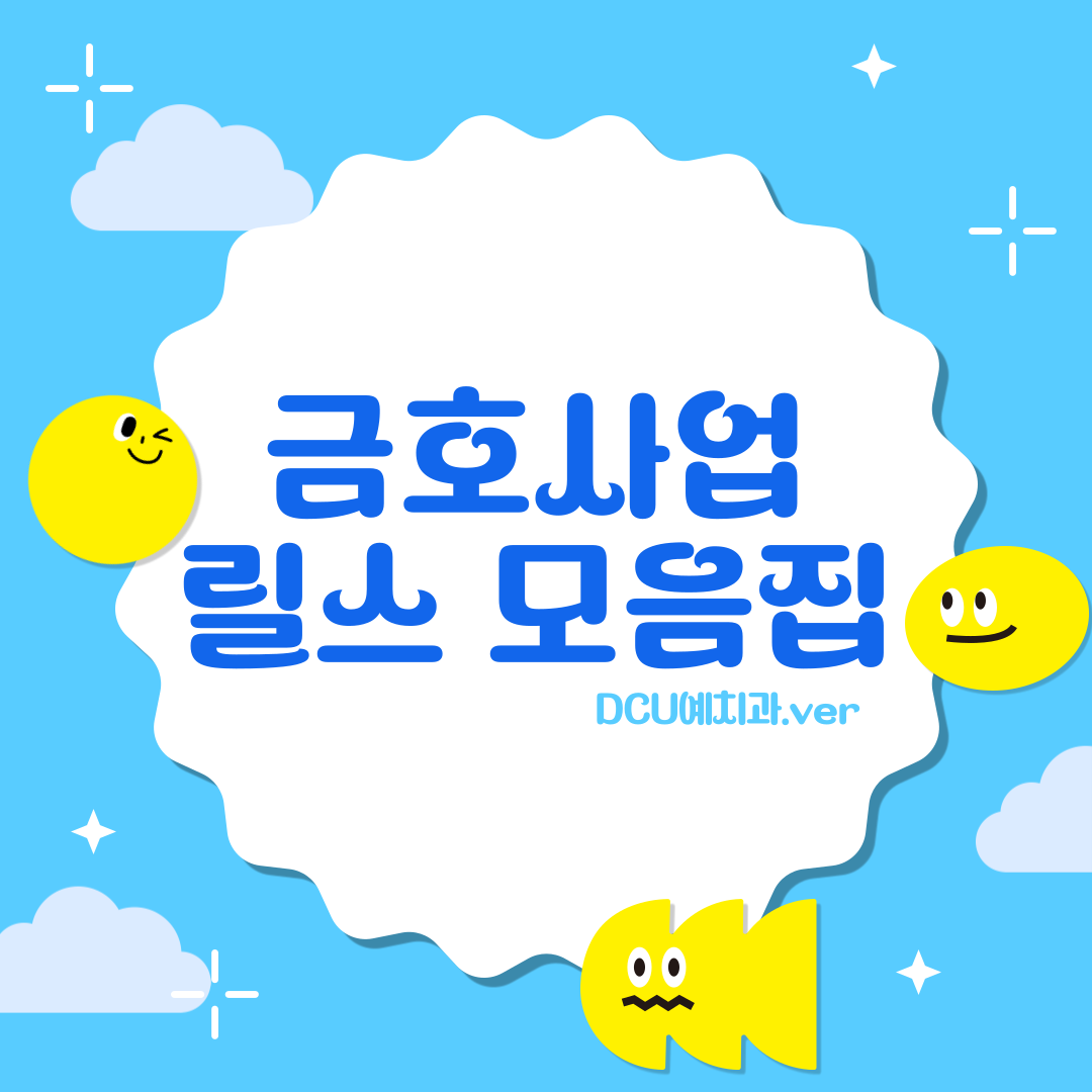 board_data["image_no"]