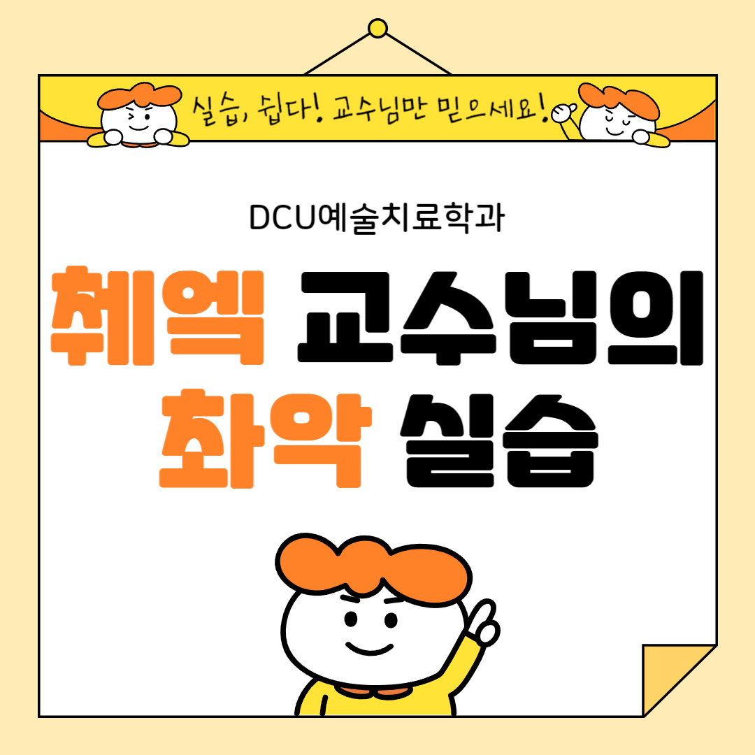 board_data["image_no"]