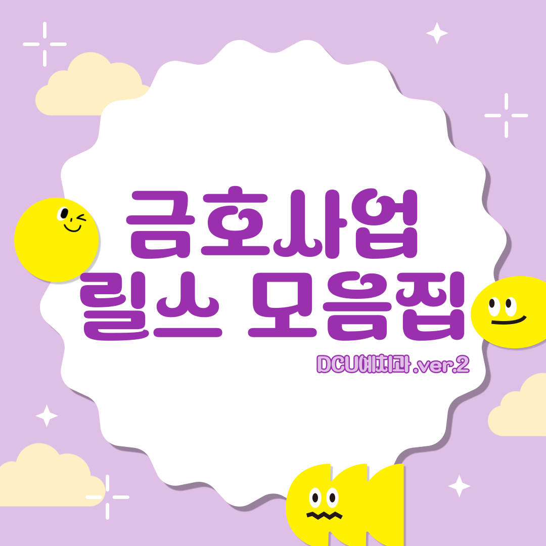board_data["image_no"]