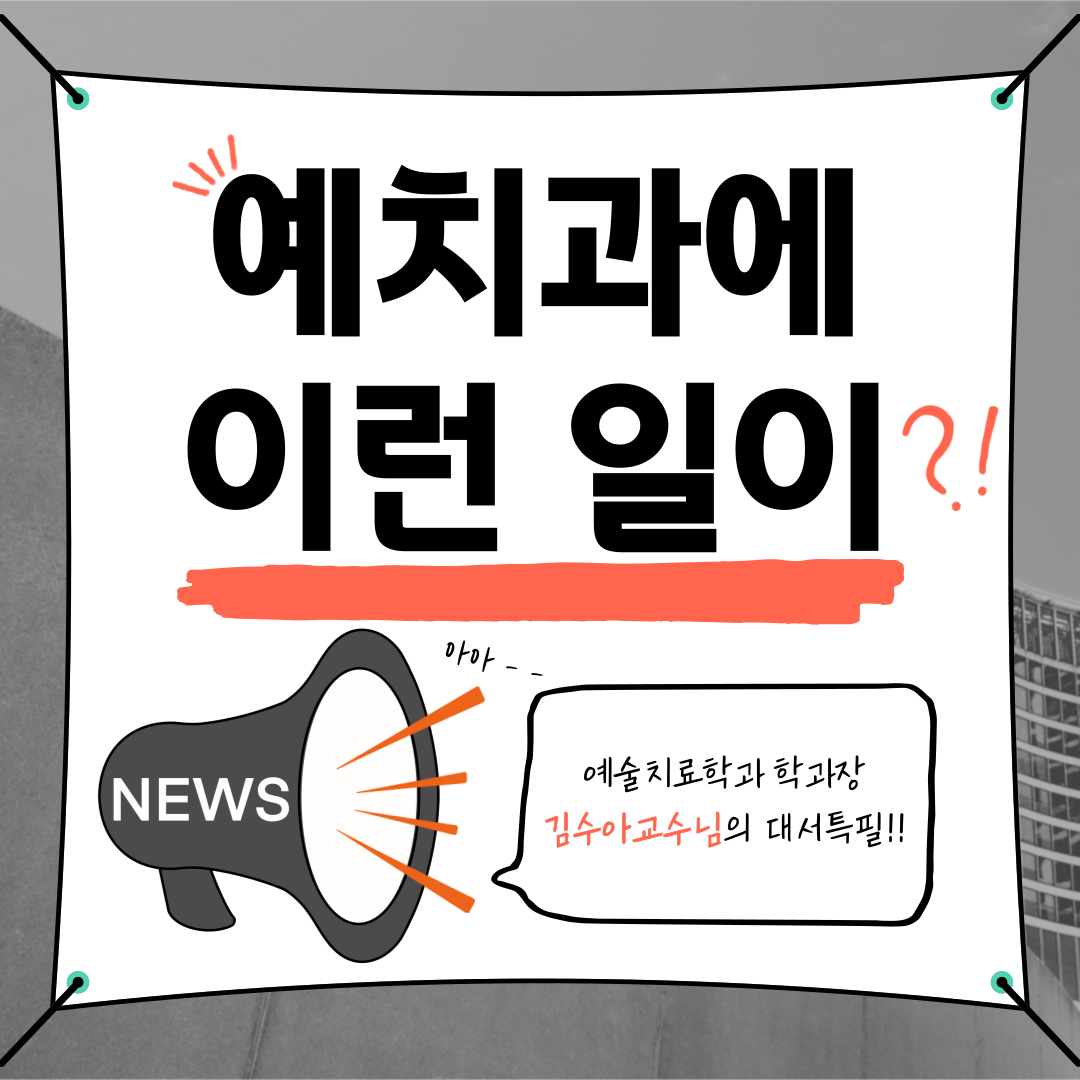 board_data["image_no"]