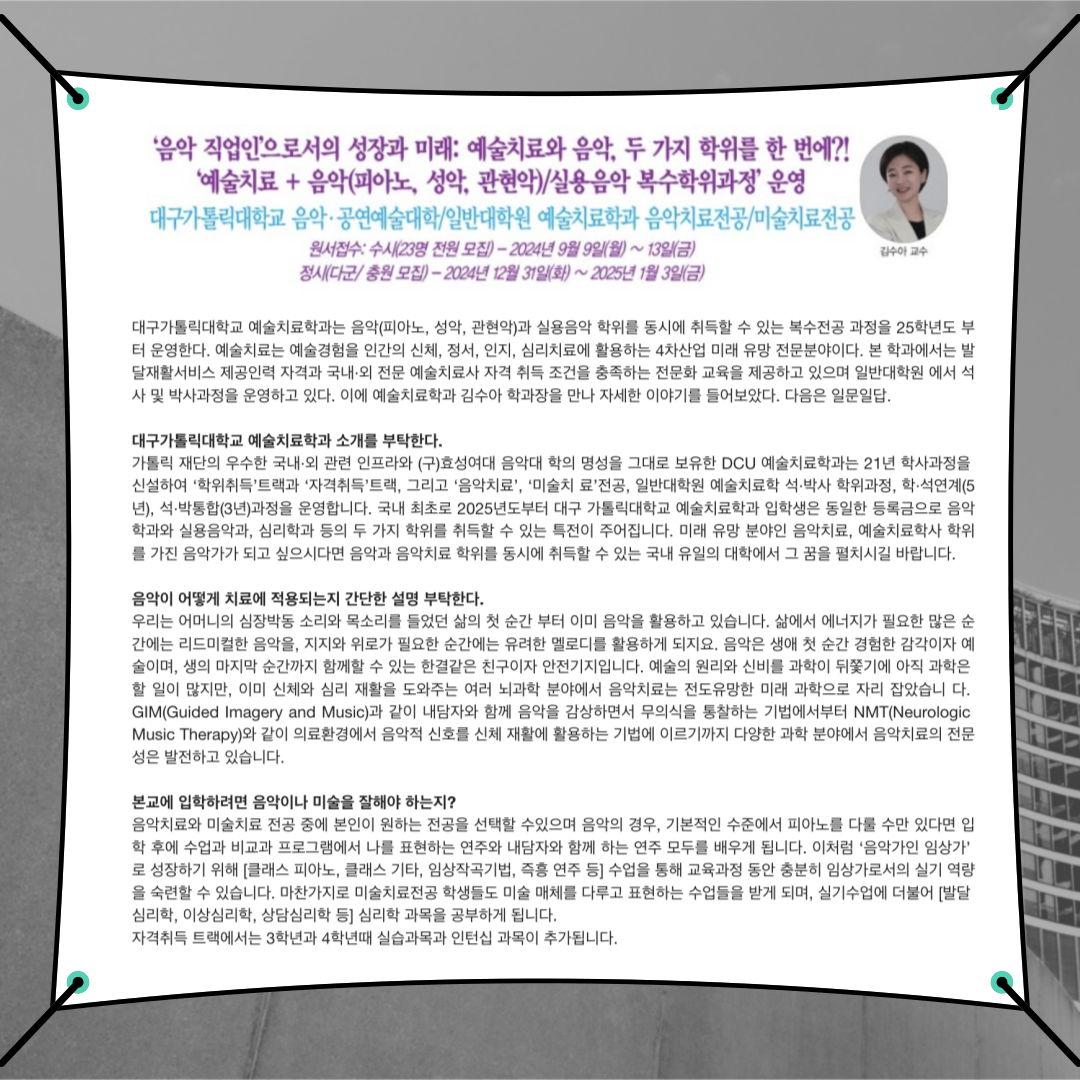 IMG_0244.png