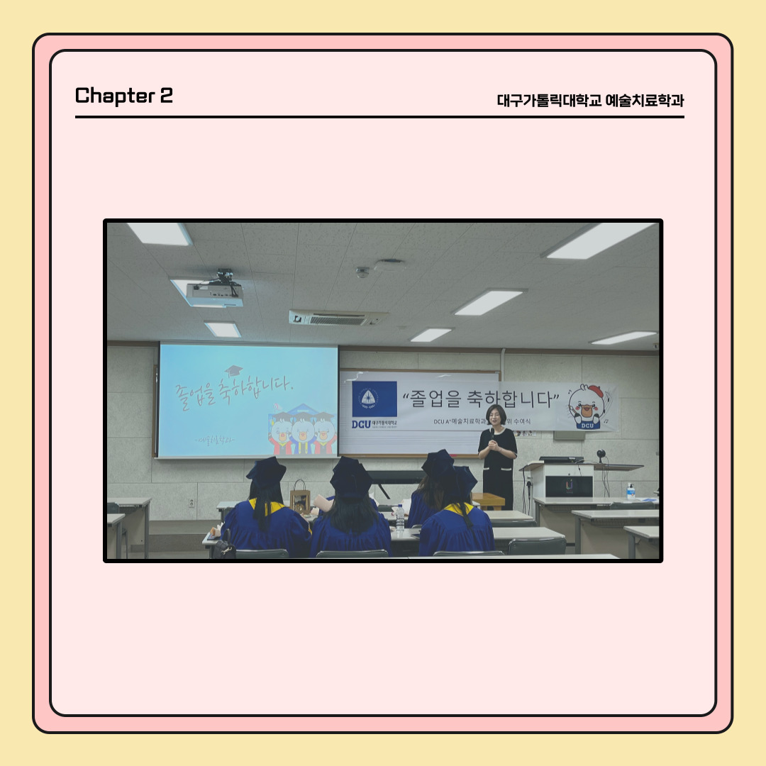 KakaoTalk_20240826_113107826_02.jpg
