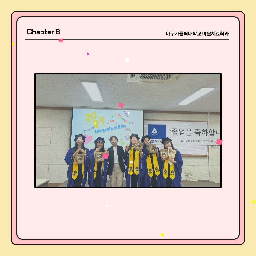 KakaoTalk_20240826_113107826_08.jpg