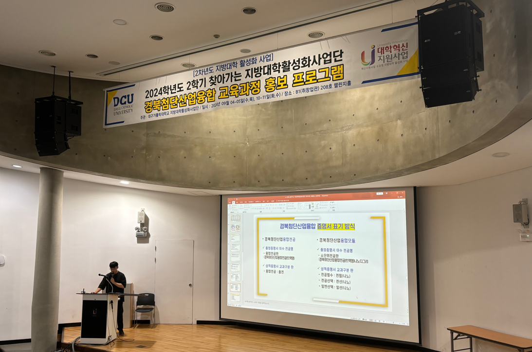 화면 캡처 2024-09-05 091703.png