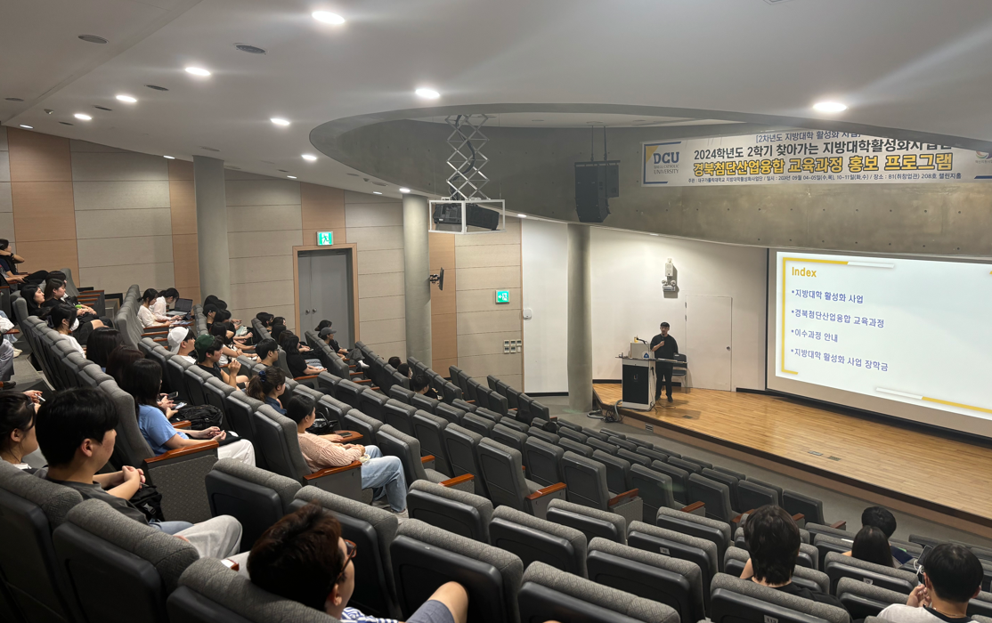 화면 캡처 2024-09-05 091803.png