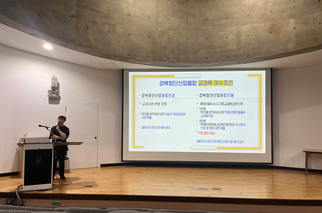 화면 캡처 2024-09-05 091918.png