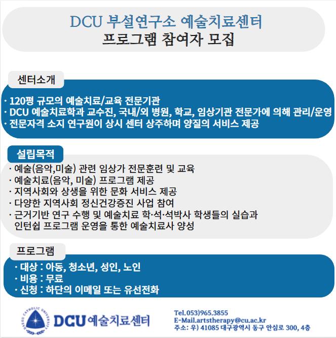 board_data["image_no"]