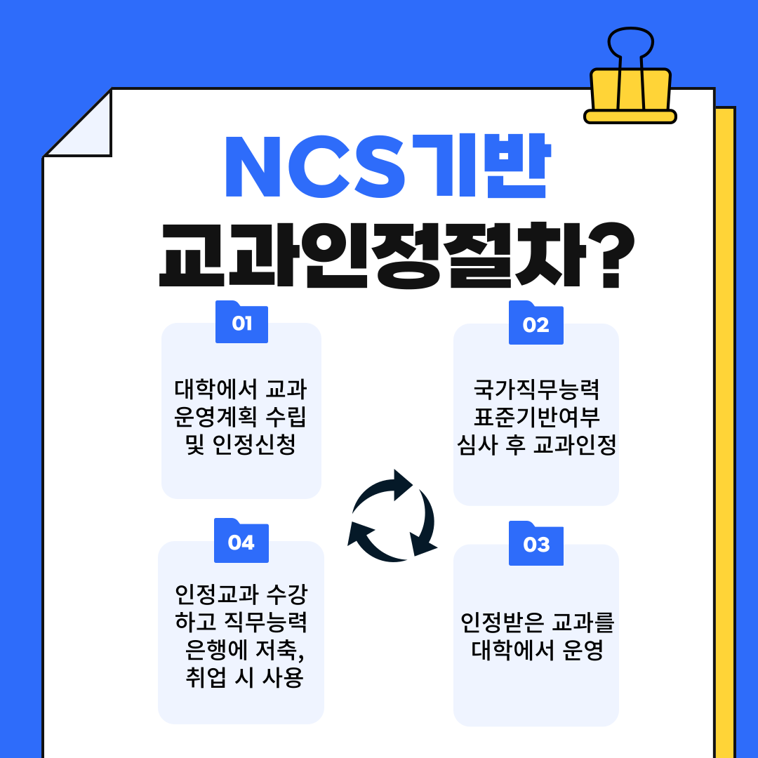 KakaoTalk_20241004_150004746_04.png