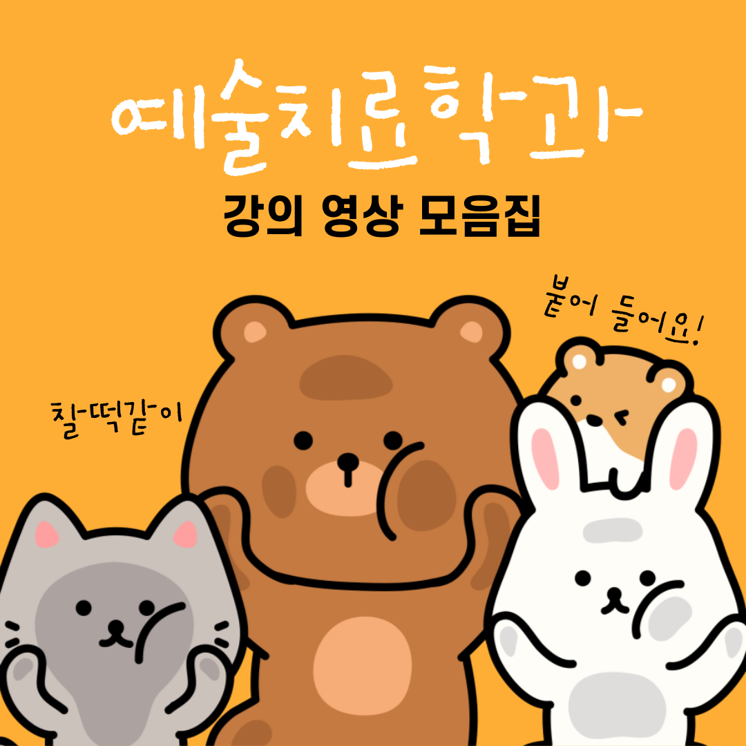 board_data["image_no"]