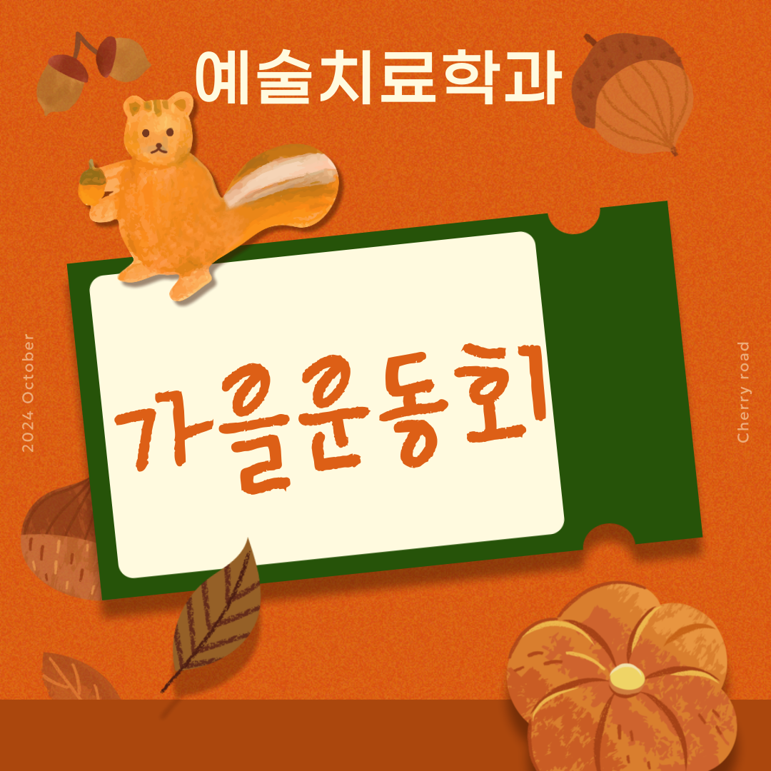 board_data["image_no"]