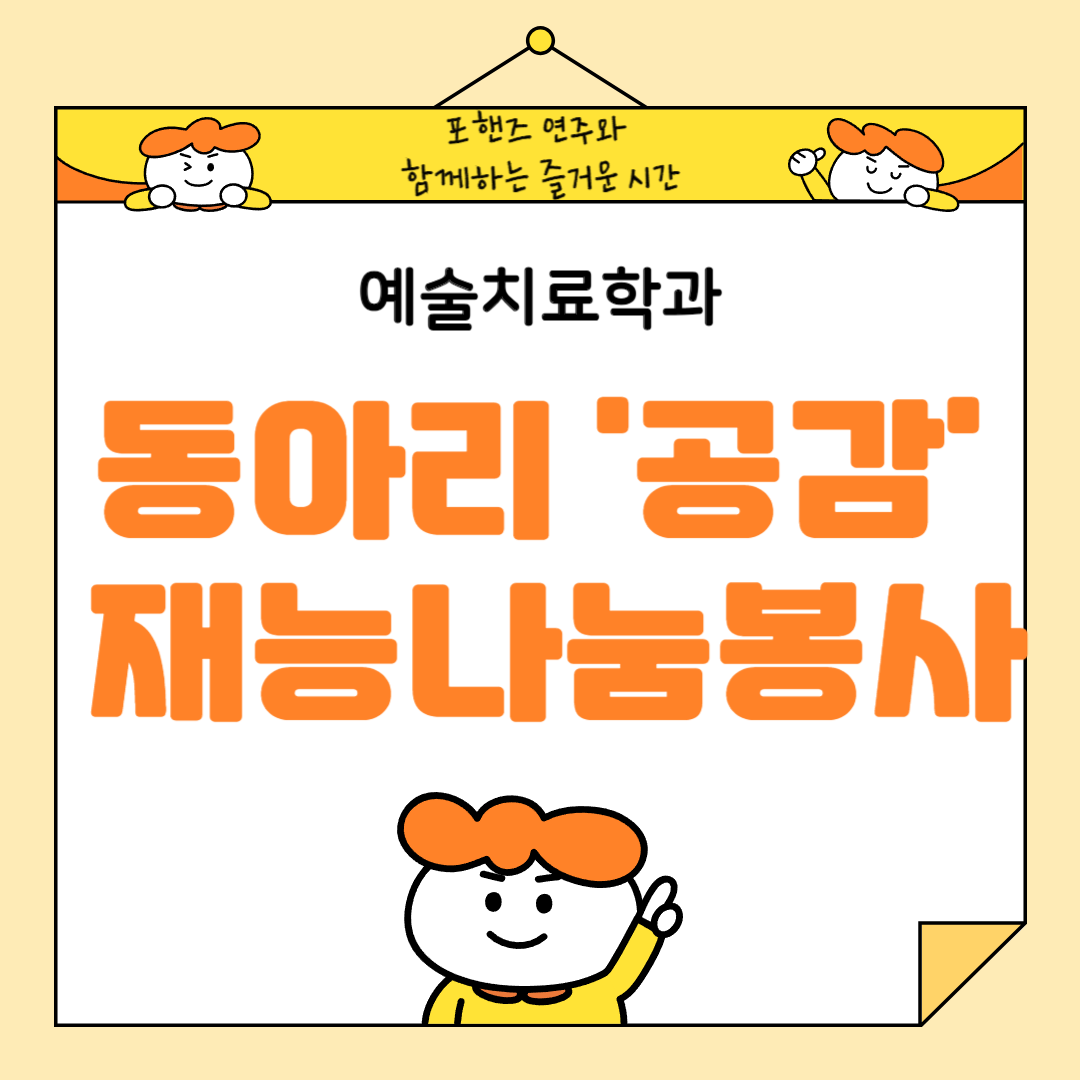 board_data["image_no"]