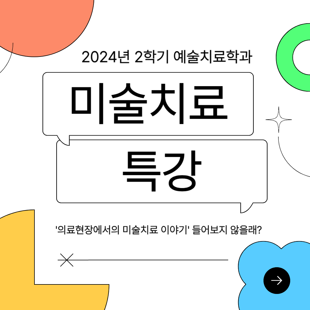 board_data["image_no"]