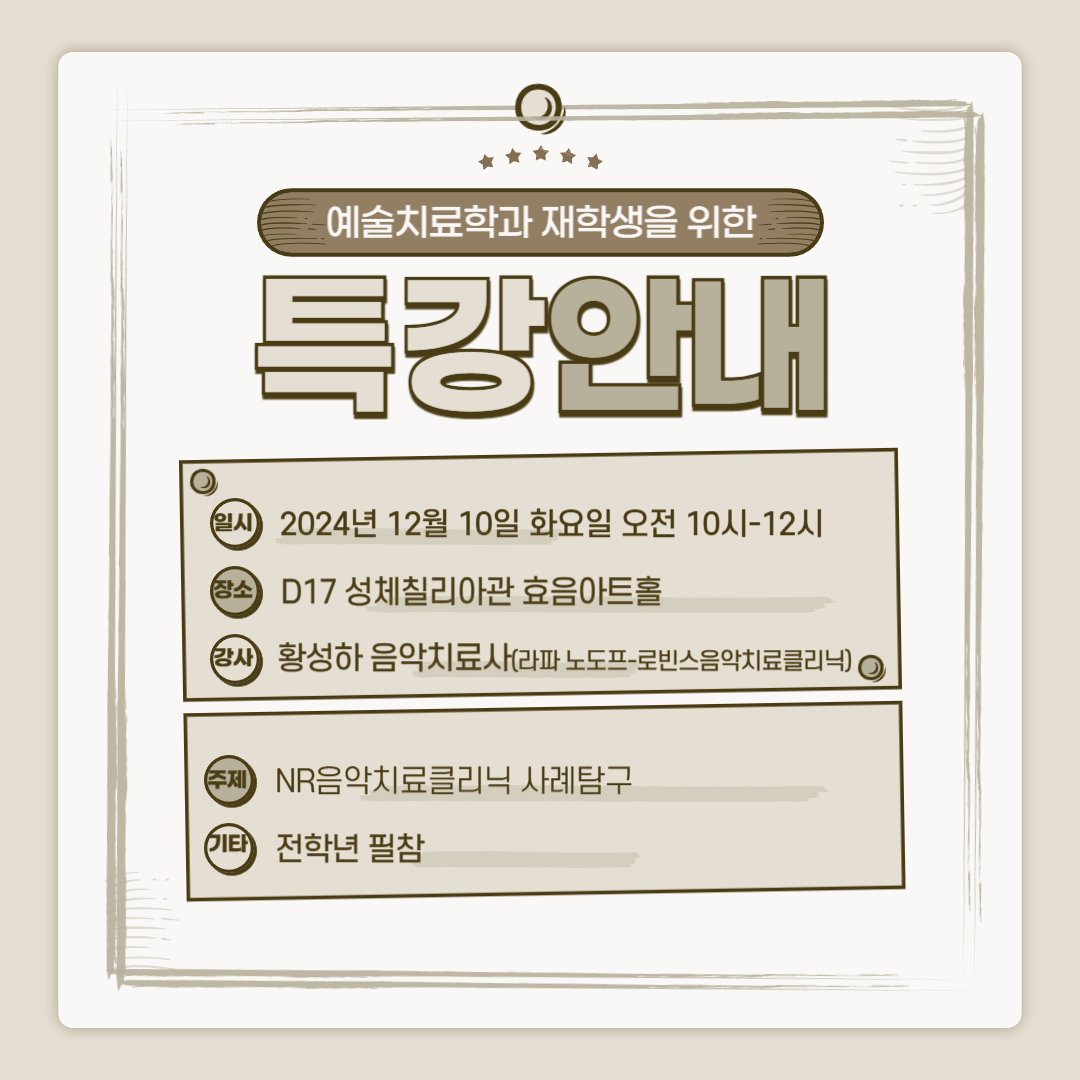 제목을 입력해주세요_-001.png