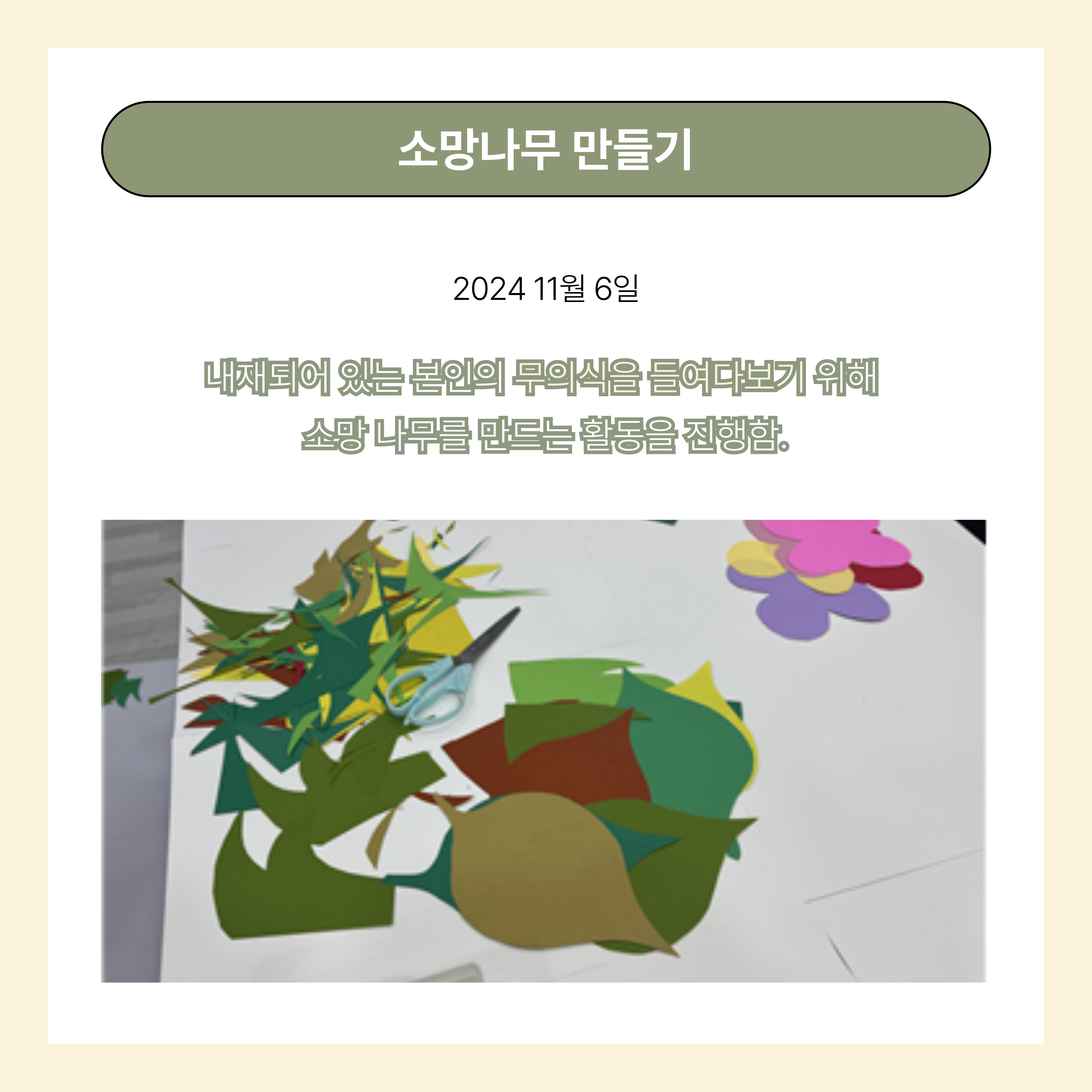008.jpg