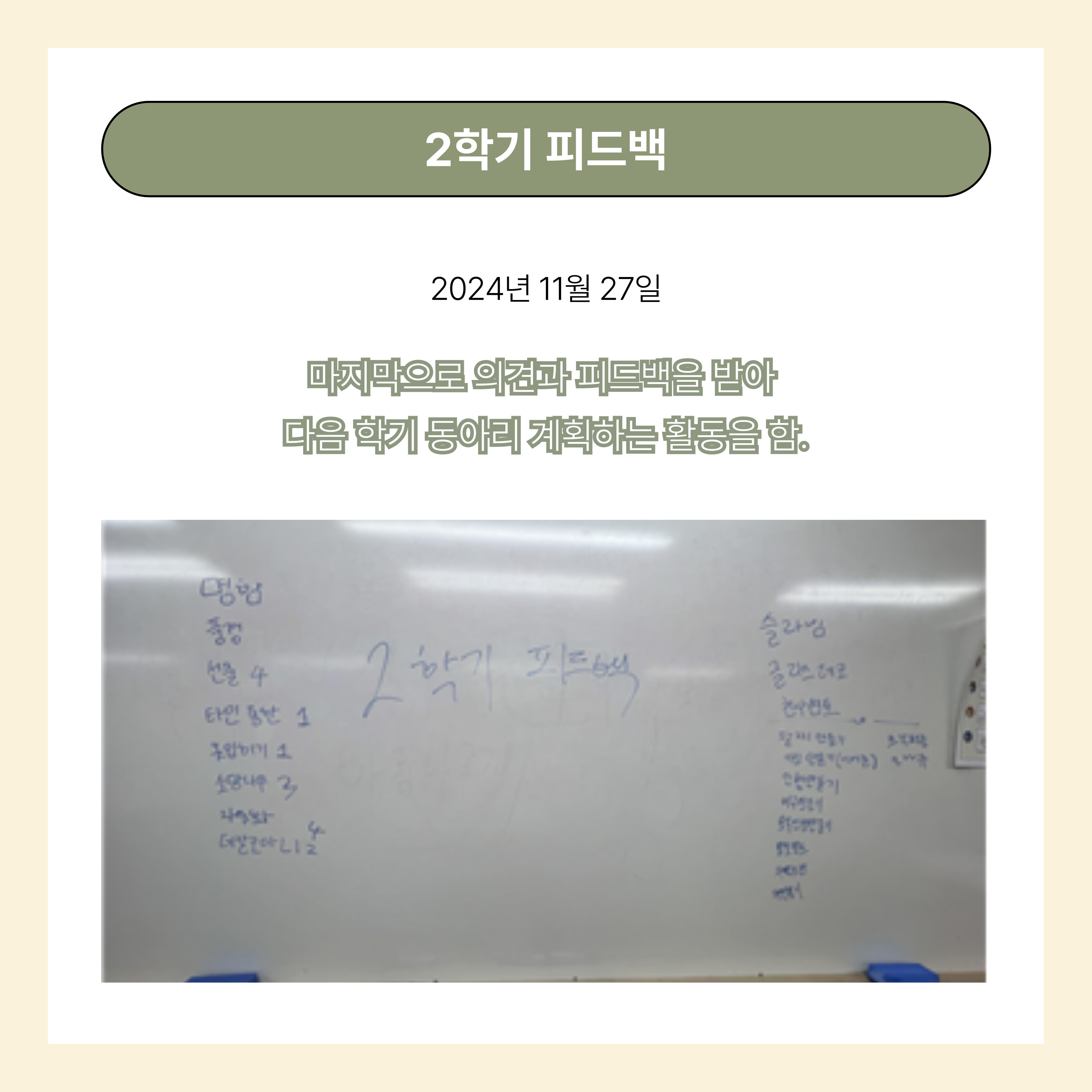 011.jpg