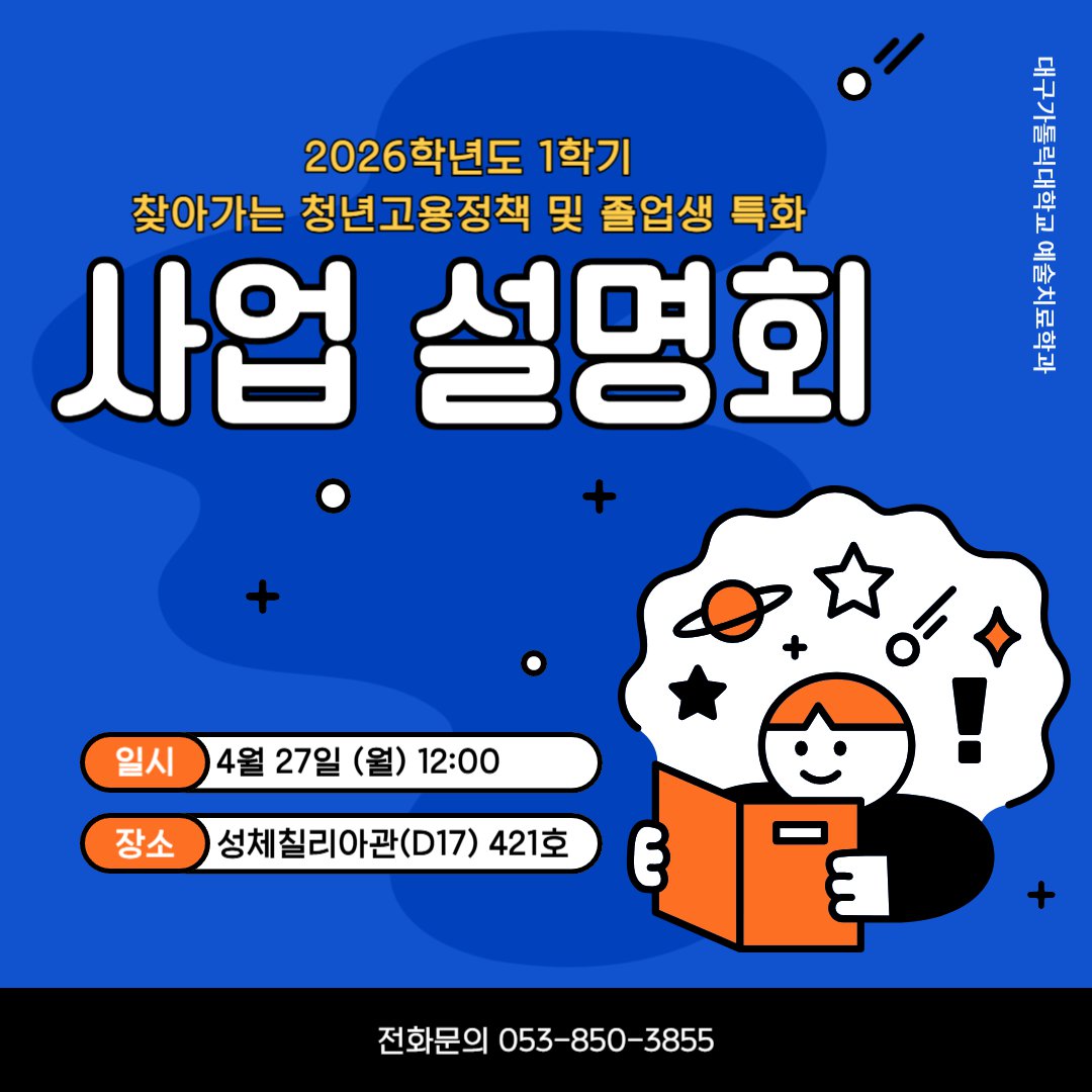 board_data["image_no"]