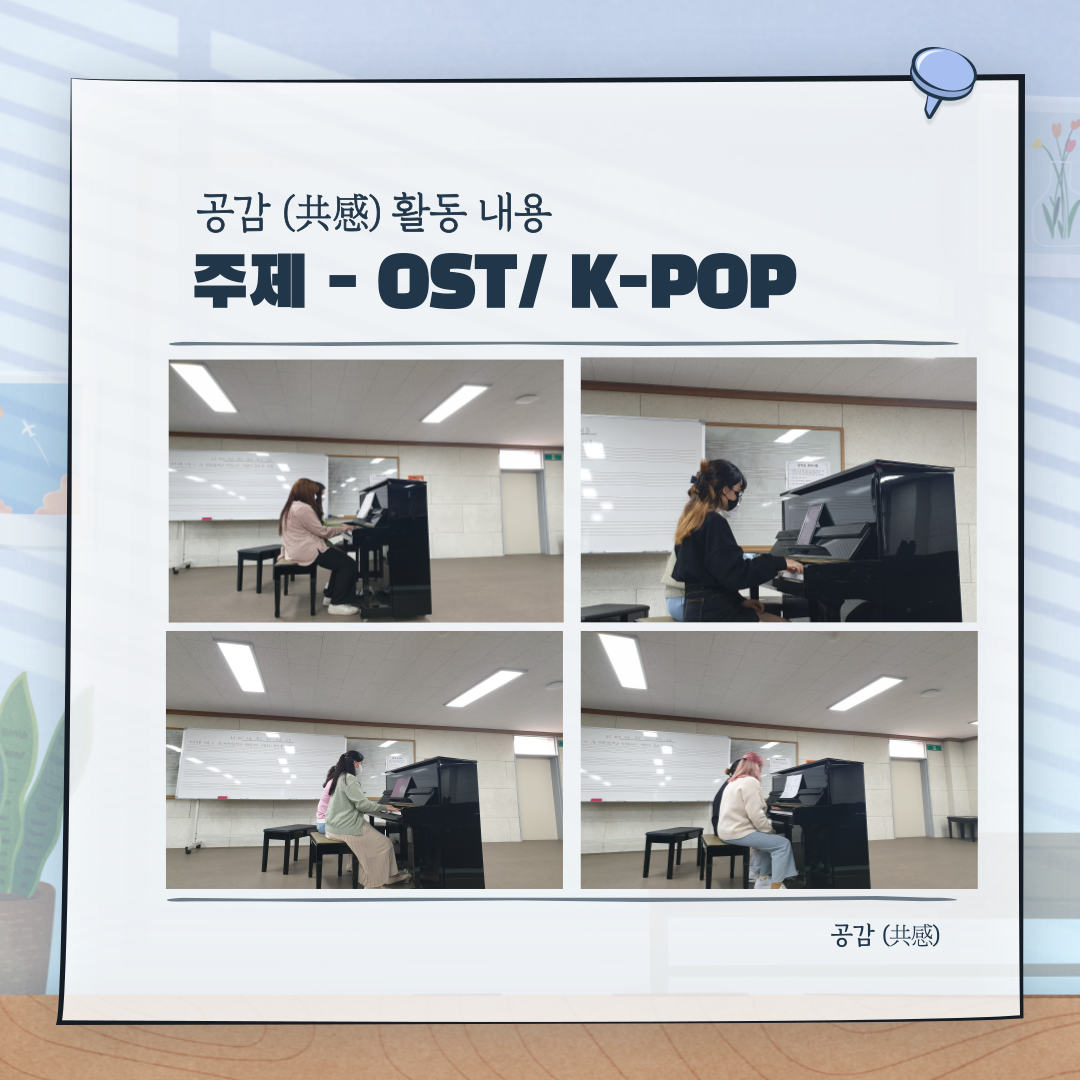 KakaoTalk_20220628_200405138_03.png