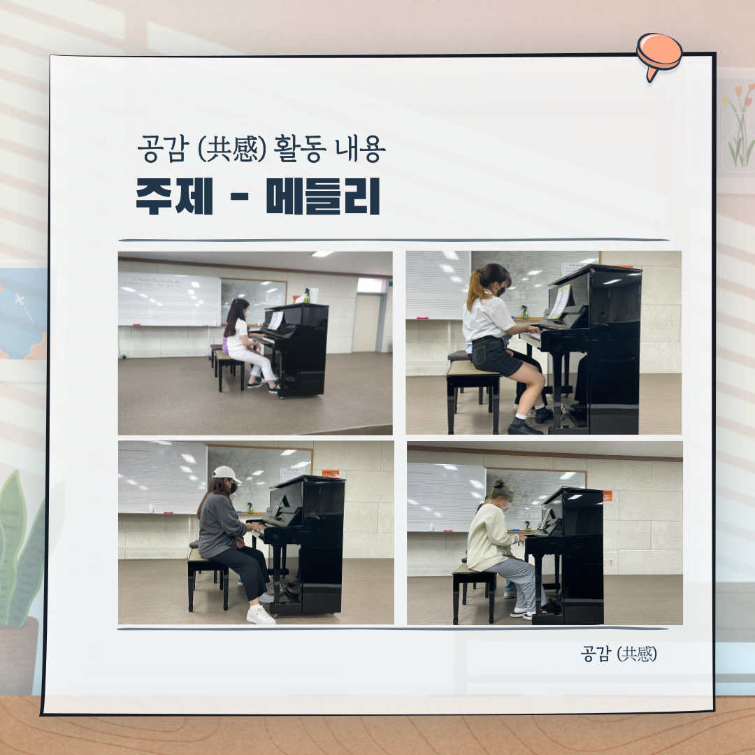 KakaoTalk_20220628_200410746_01.png