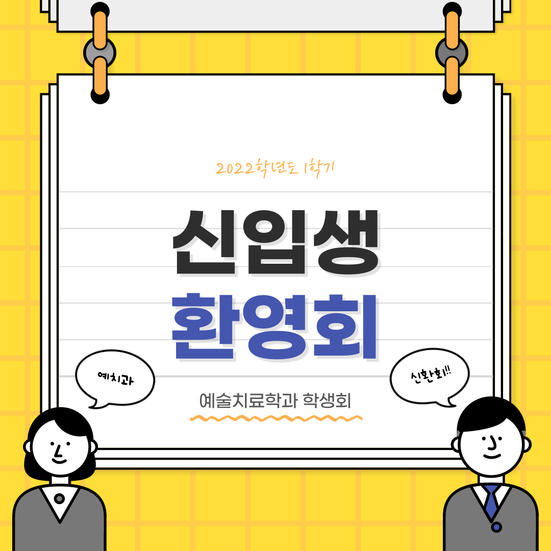 board_data["image_no"]