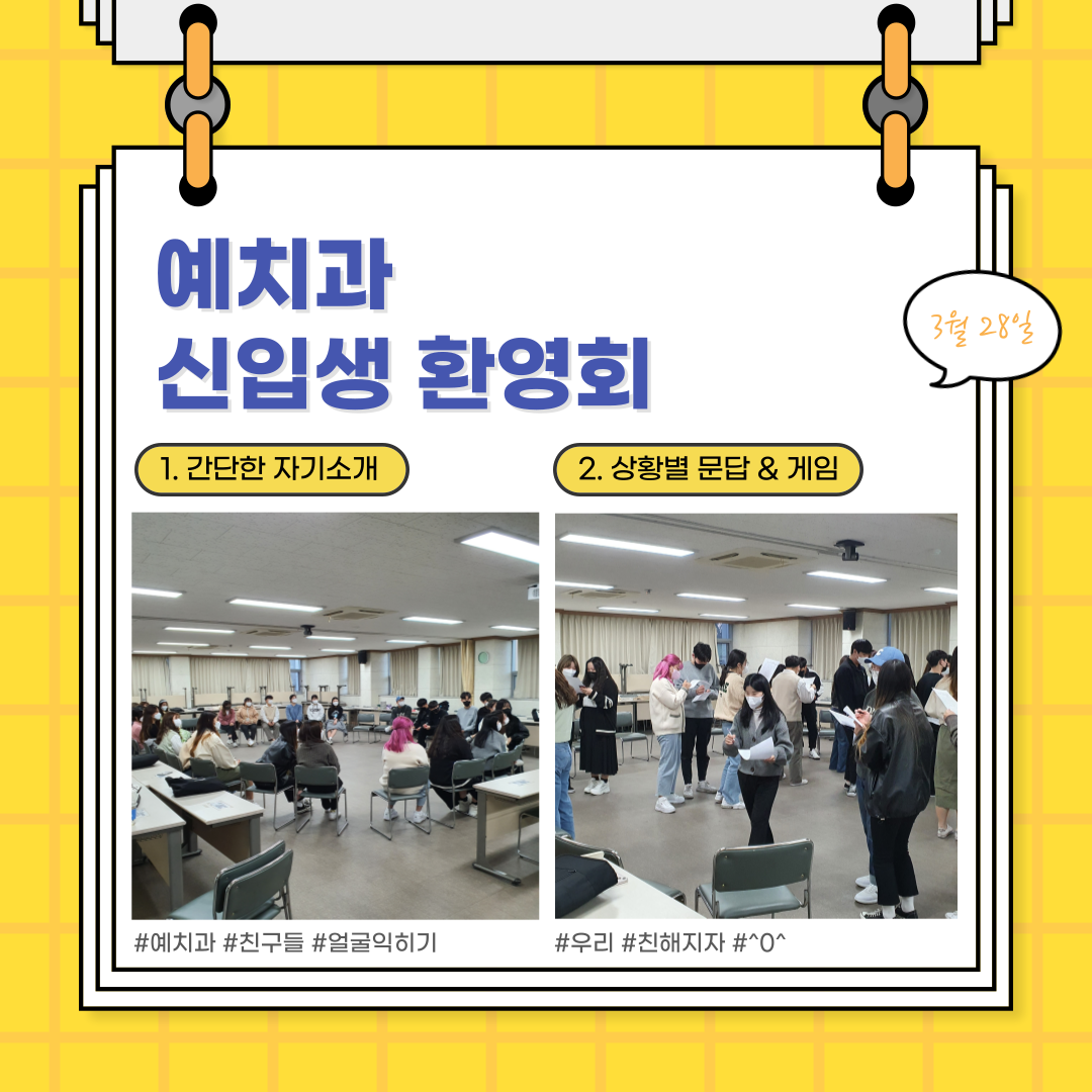 KakaoTalk_Photo_2022-06-30-16-34-45 002.png