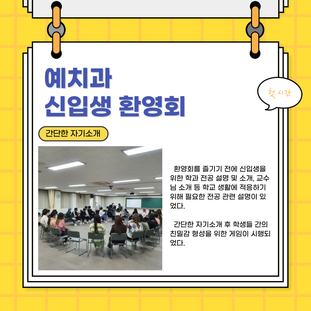 KakaoTalk_Photo_2022-06-30-16-34-45 003.png