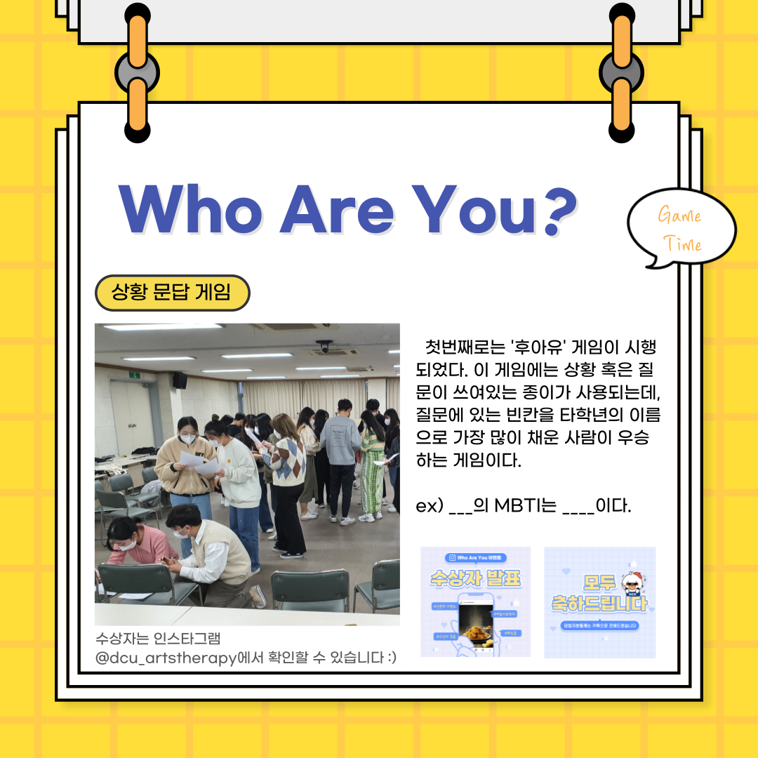 KakaoTalk_Photo_2022-06-30-16-34-45 004.png
