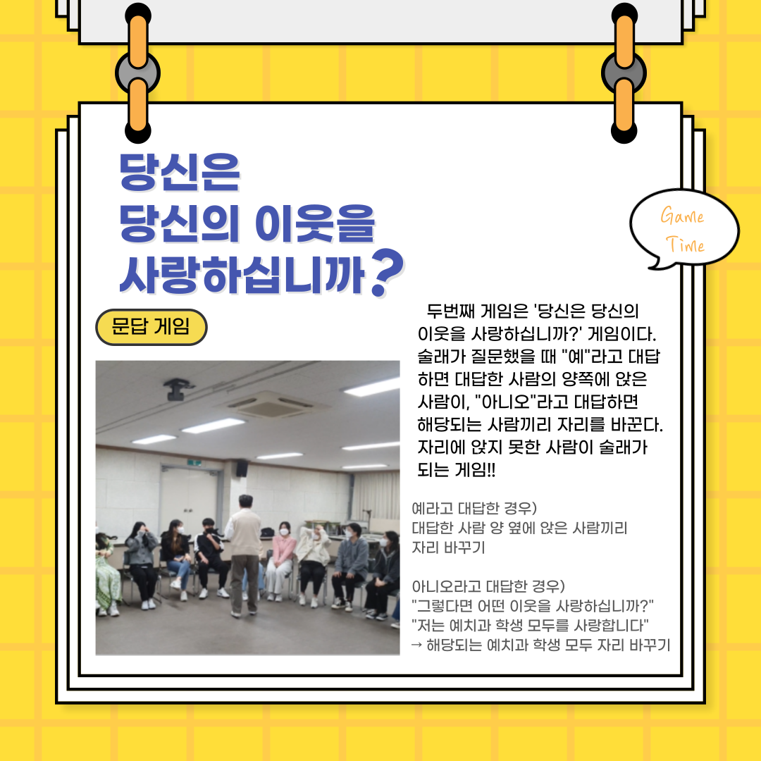 KakaoTalk_Photo_2022-06-30-16-34-46 005.png