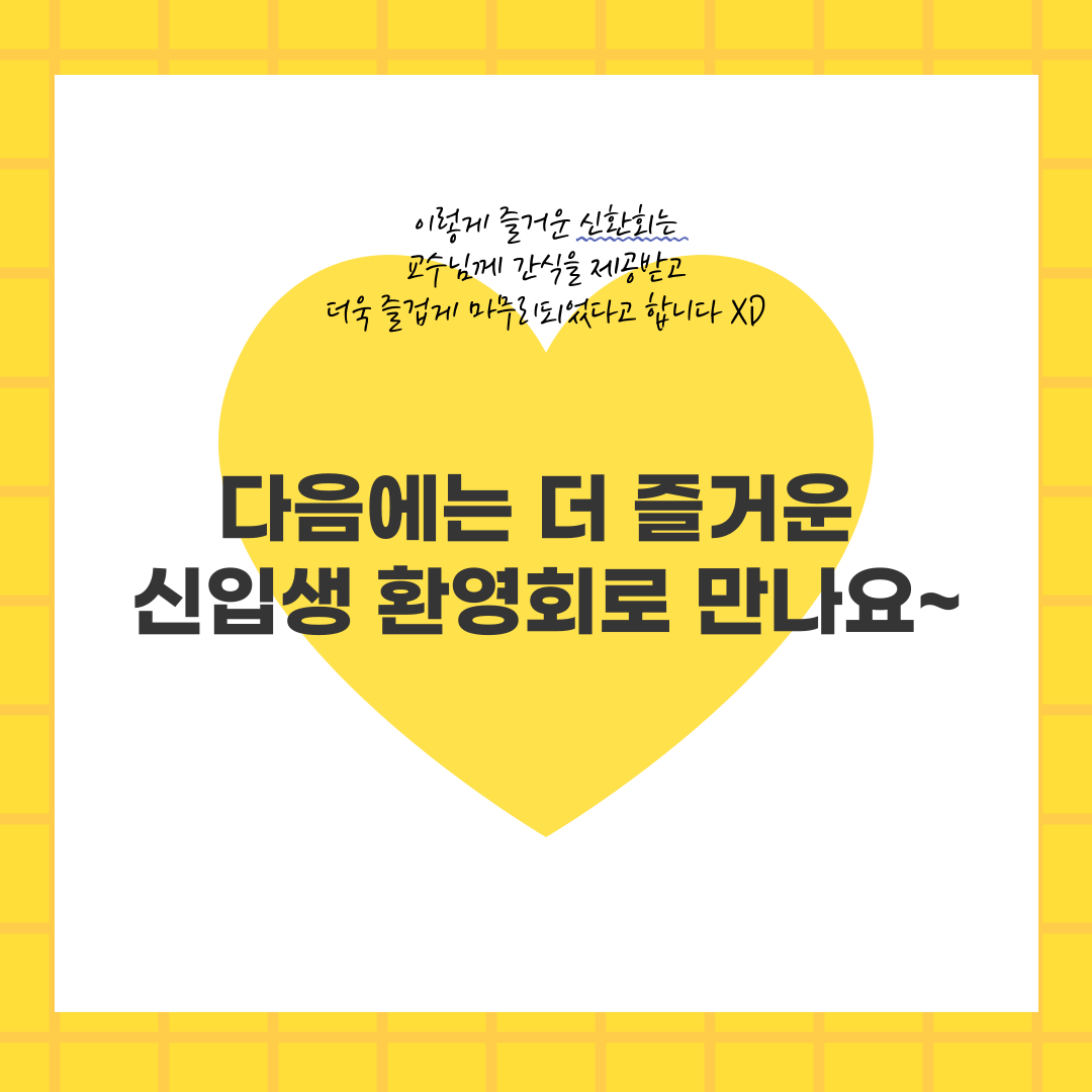 KakaoTalk_Photo_2022-06-30-16-34-46 006.png