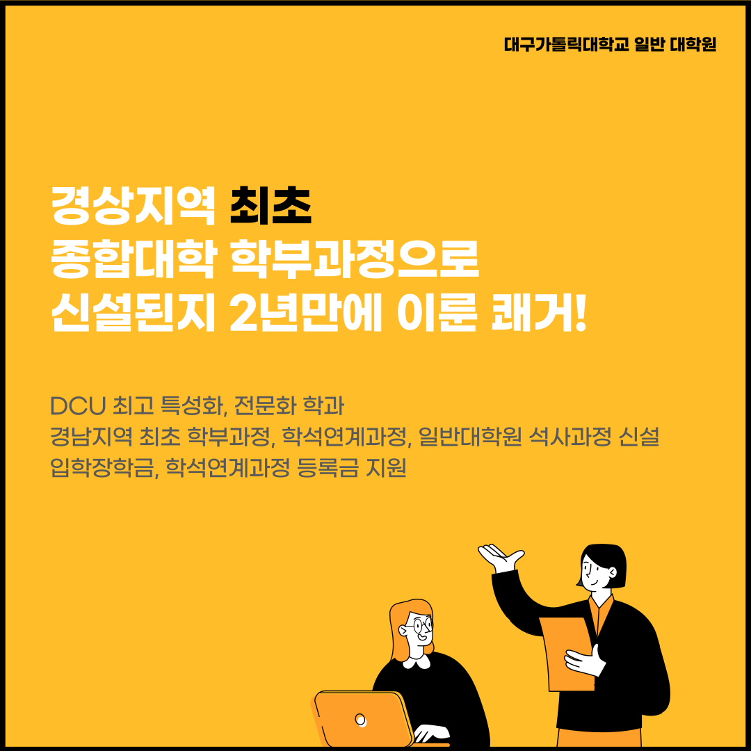 KakaoTalk_20220906_214222998_01.png