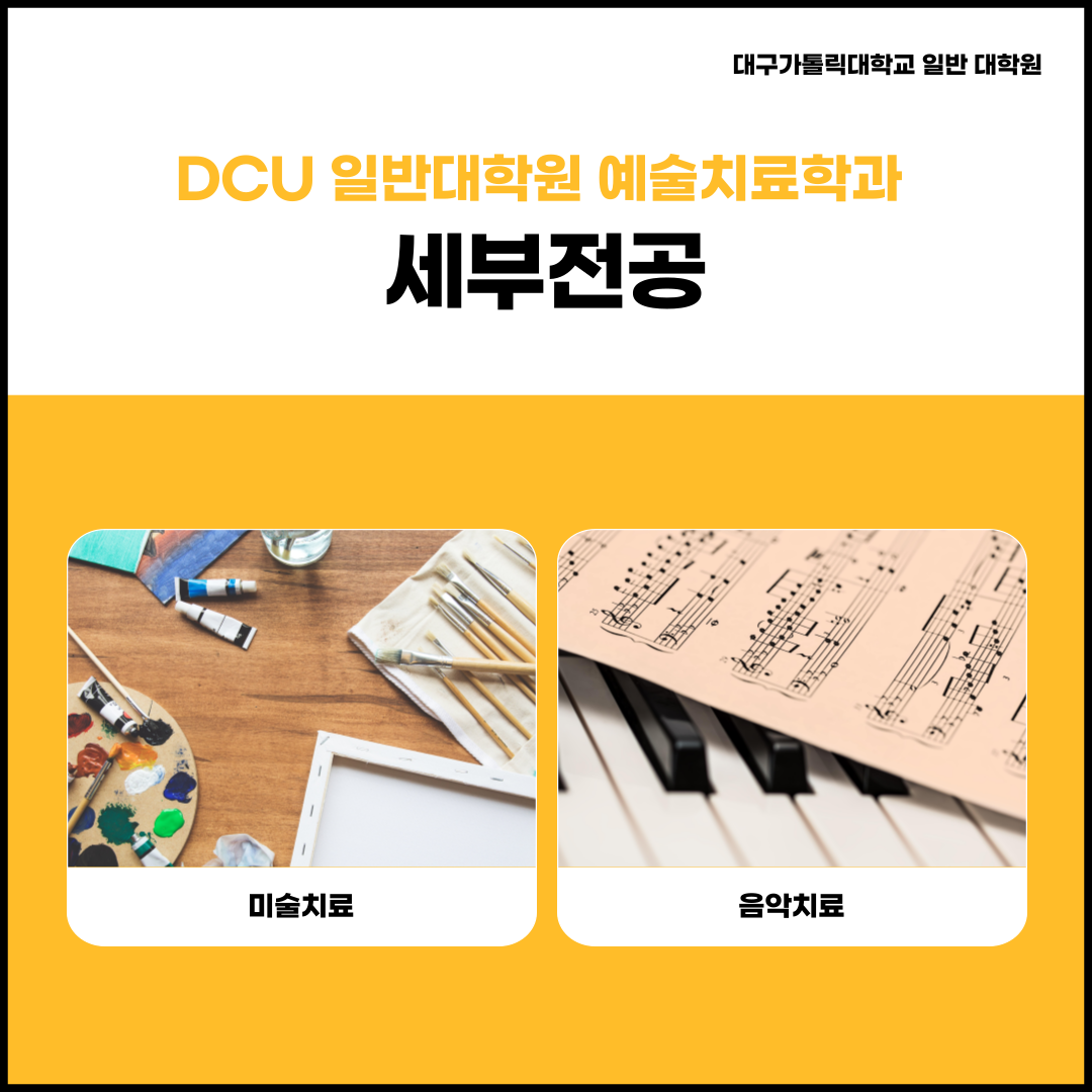 KakaoTalk_20220906_214222998_02.png
