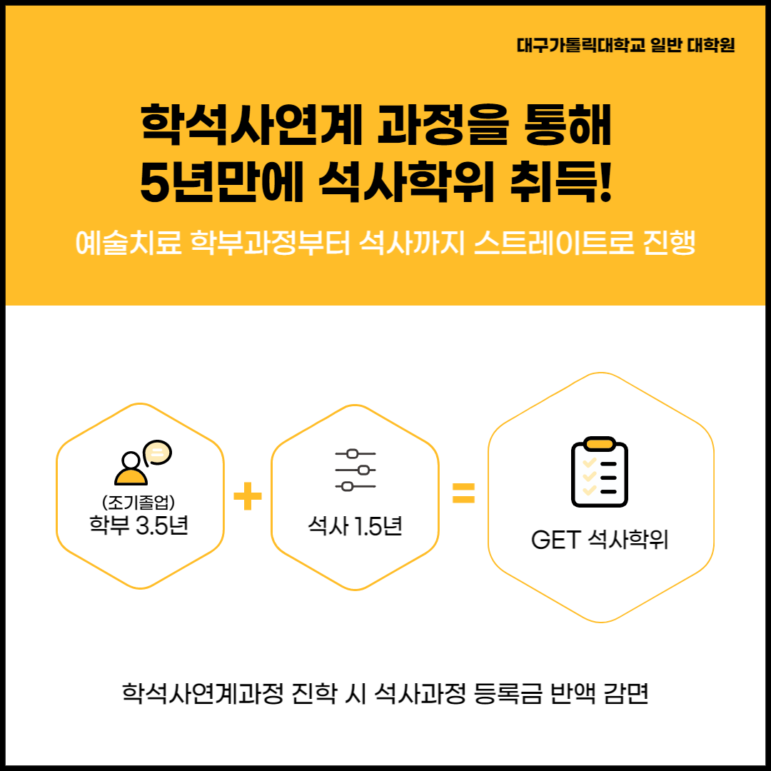 KakaoTalk_20220906_214222998_03.png
