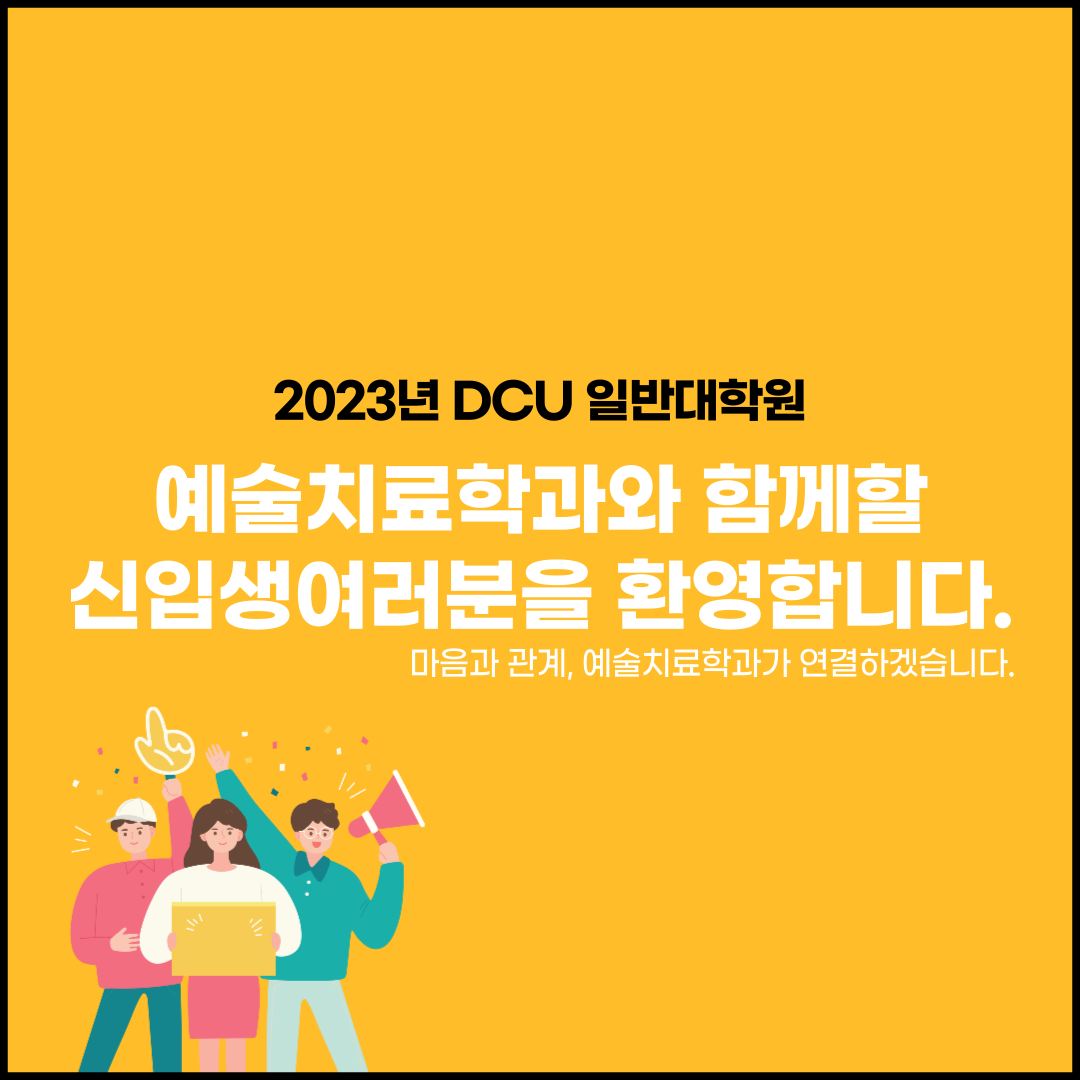 KakaoTalk_20220906_214222998_04.png