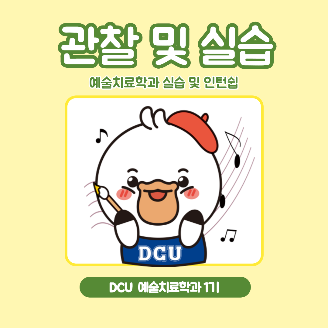 board_data["image_no"]