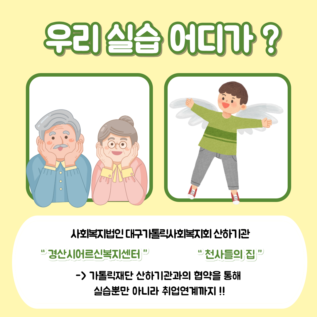 KakaoTalk_20220913_181835509_02.png