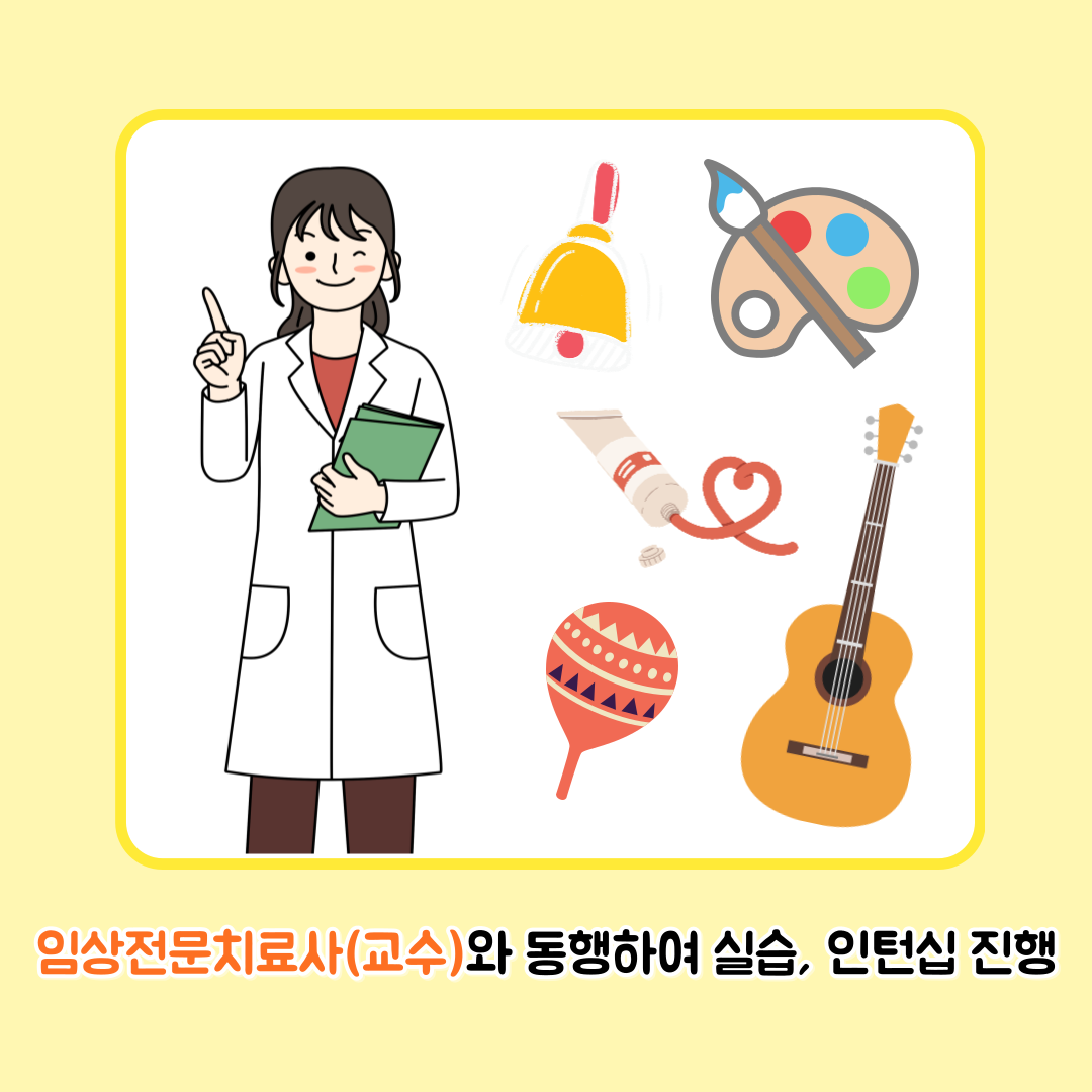 KakaoTalk_20220913_181835509_03.png