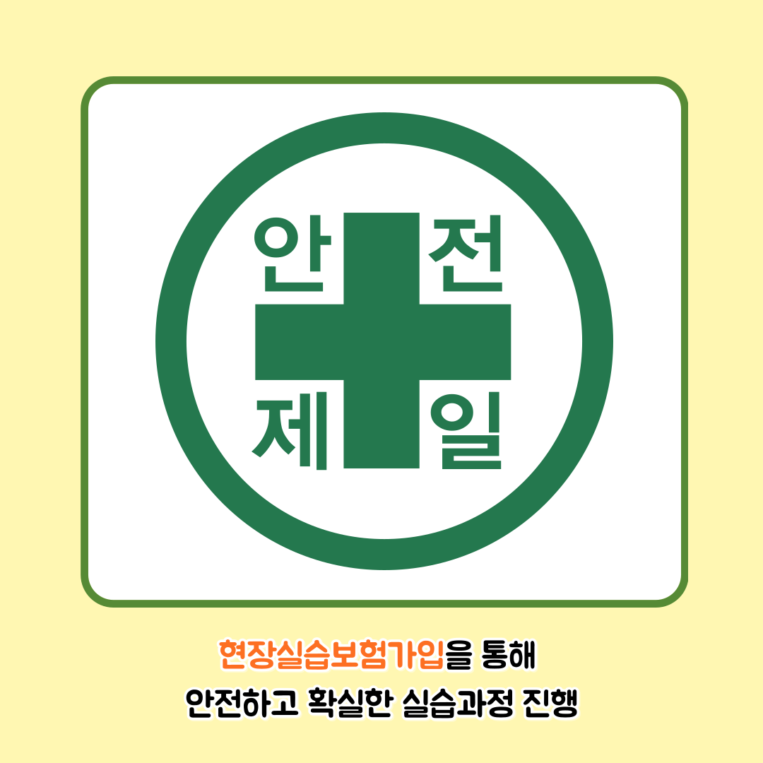 KakaoTalk_20220913_181835509_04.png
