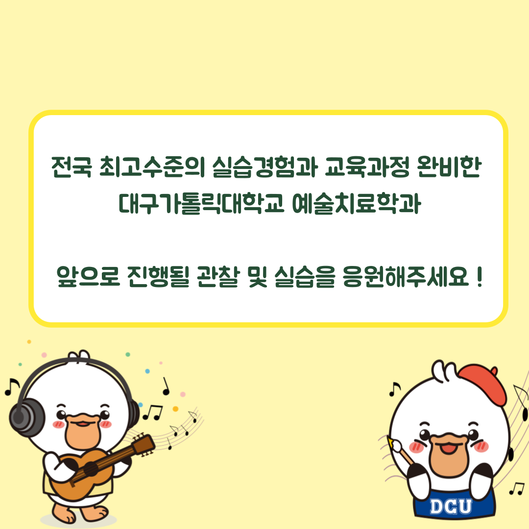 KakaoTalk_20220913_181835509_05.png