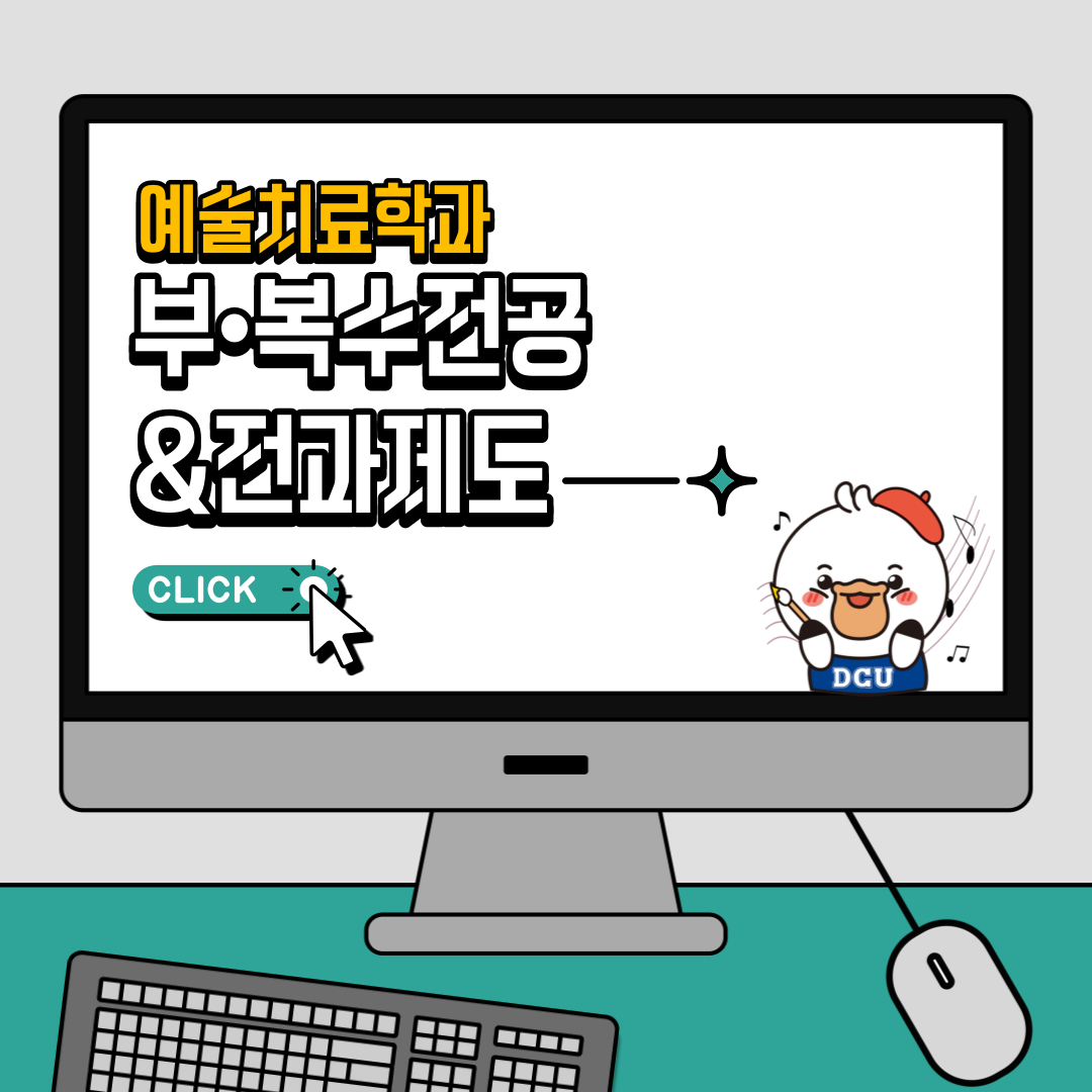 board_data["image_no"]
