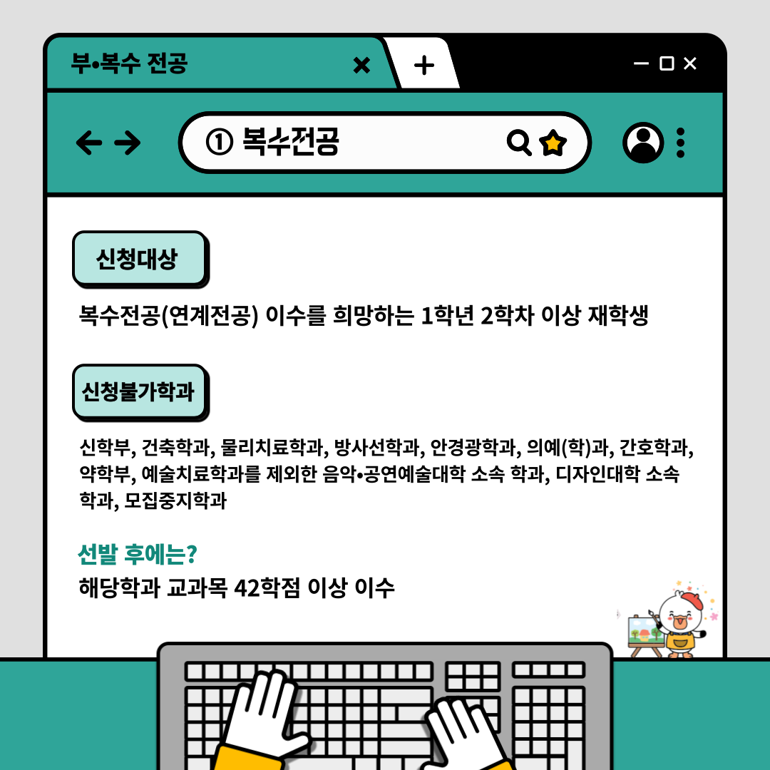 KakaoTalk_20220913_224713123_01.png