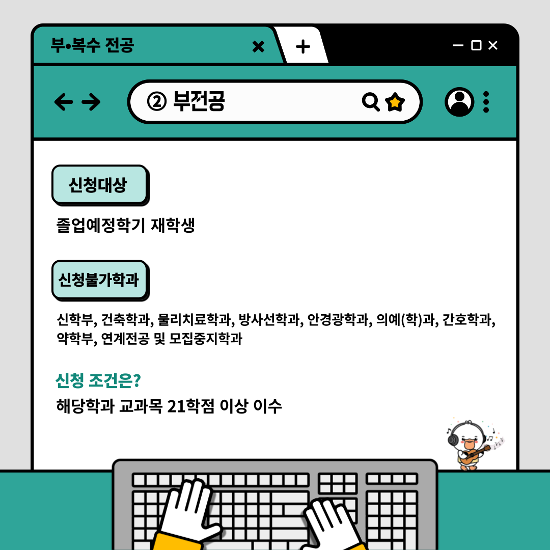 KakaoTalk_20220913_224713123_02.png