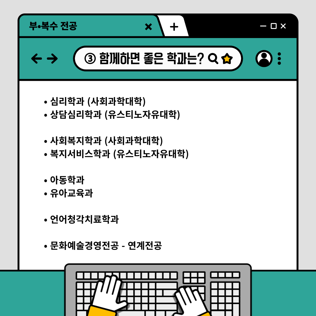 KakaoTalk_20220913_224713123_03.png