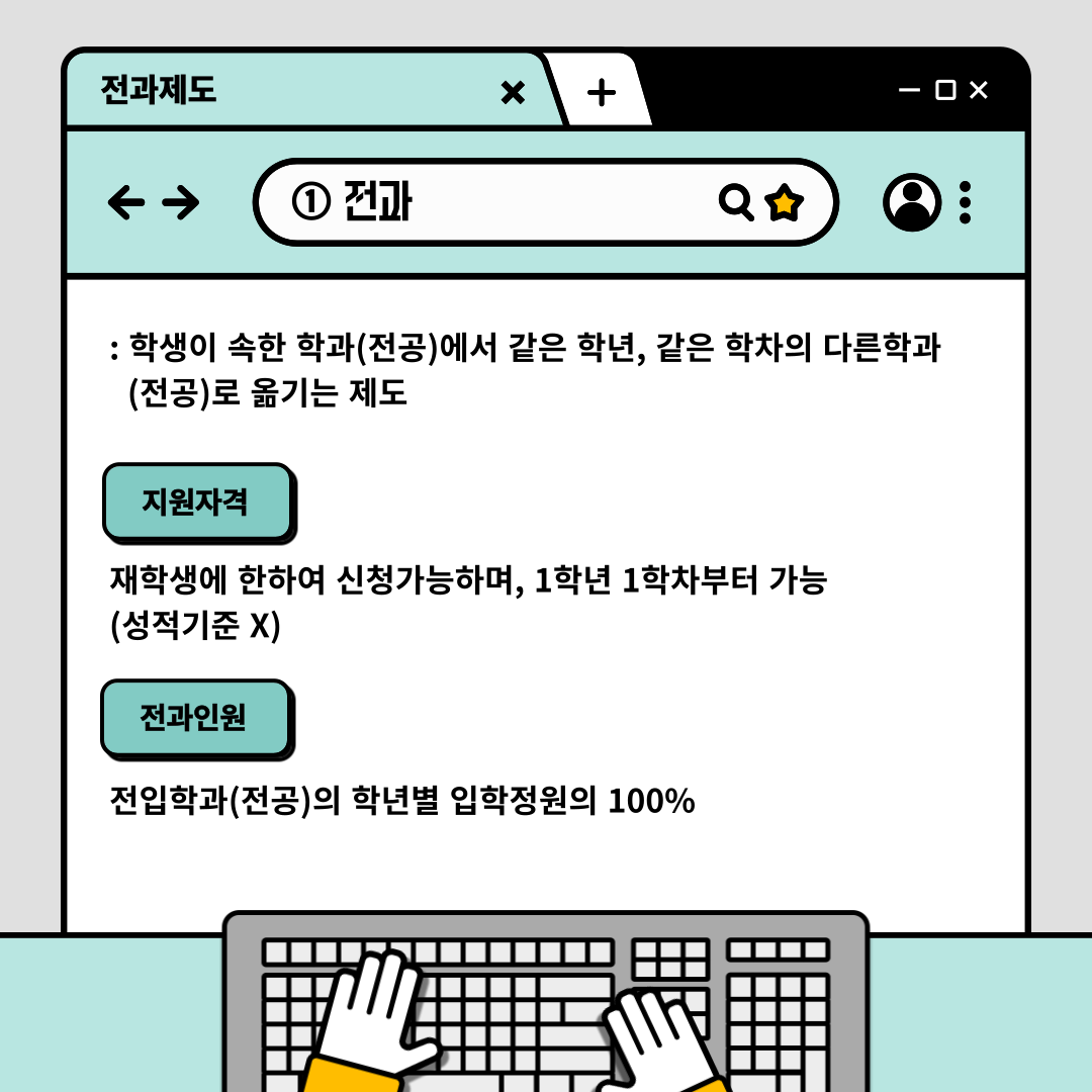 KakaoTalk_20220913_224713123_04.png