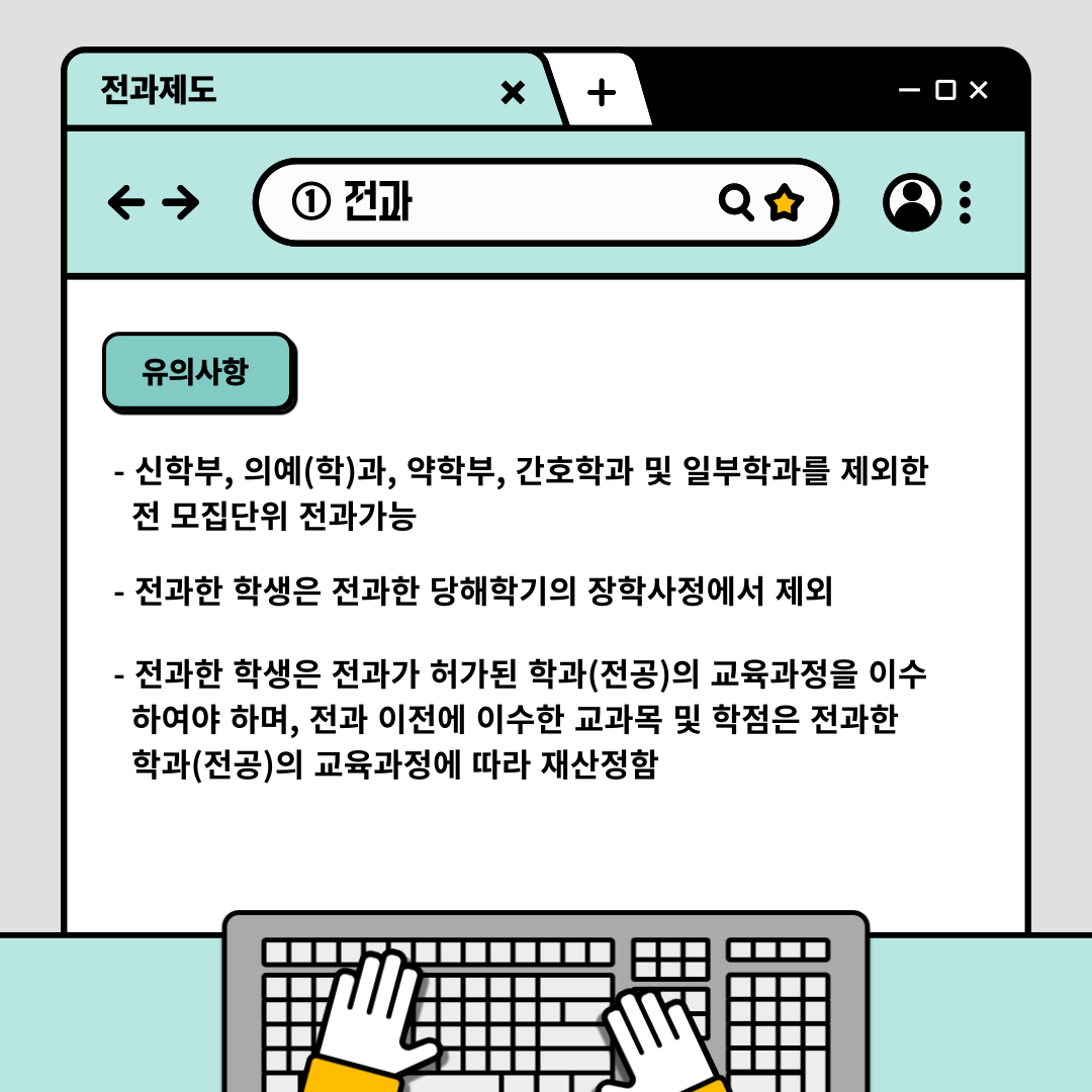 KakaoTalk_20220913_224713123_05.png
