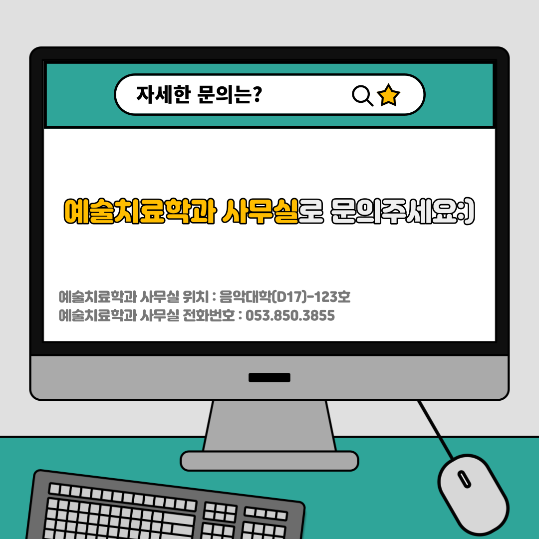 KakaoTalk_20220913_224713123_06.png