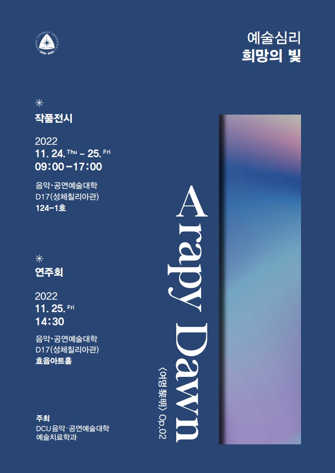 KakaoTalk_20221123_171147015.png