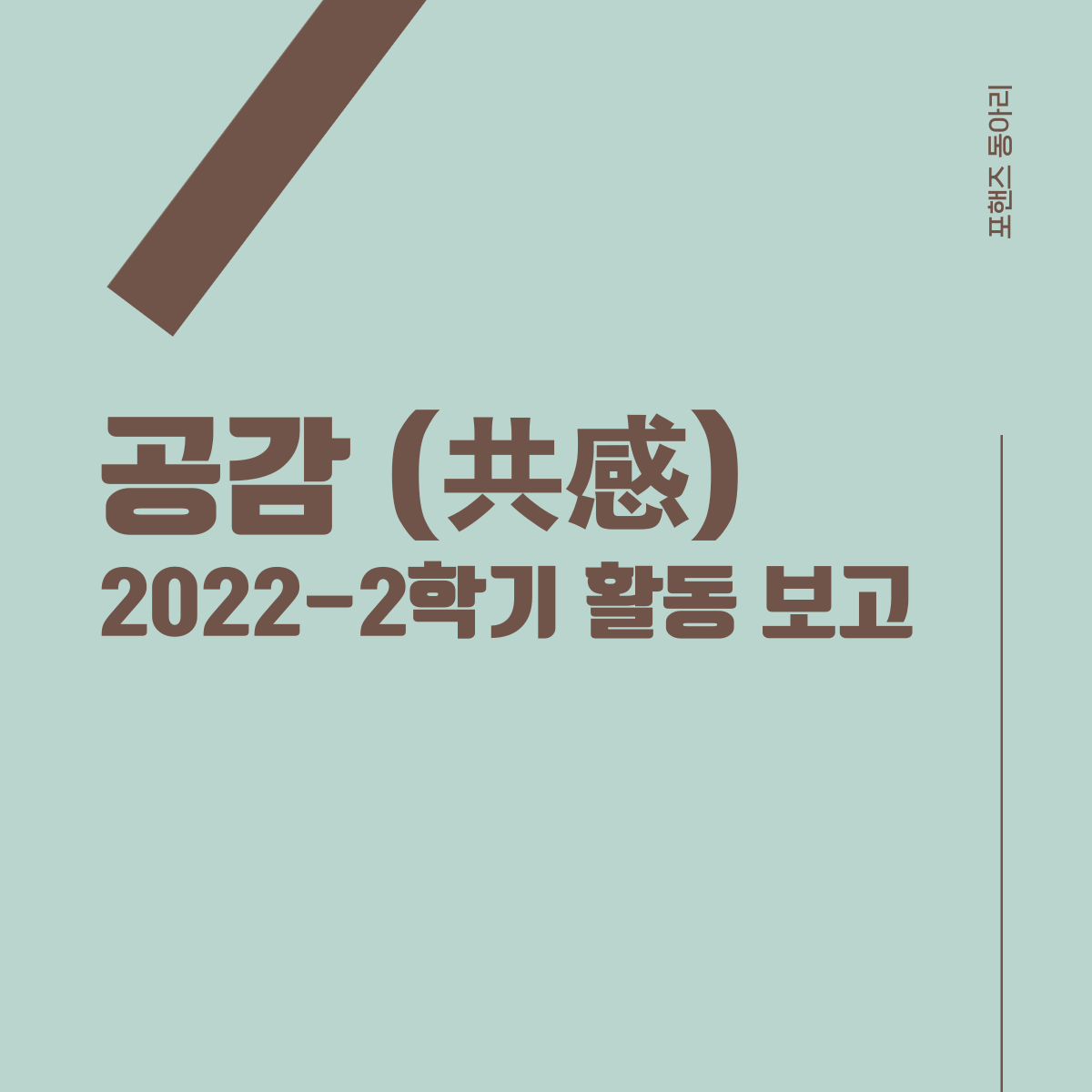 board_data["image_no"]