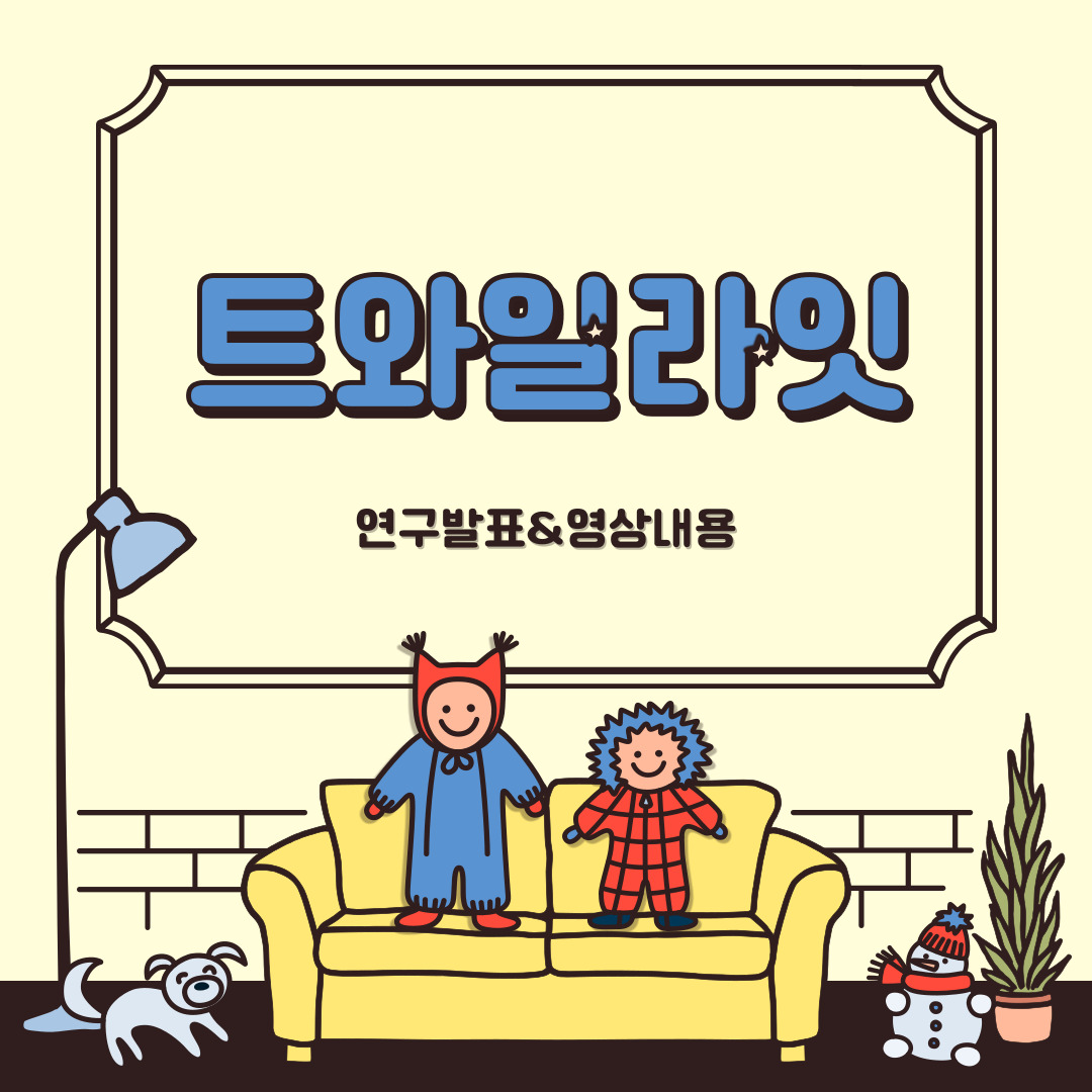 board_data["image_no"]