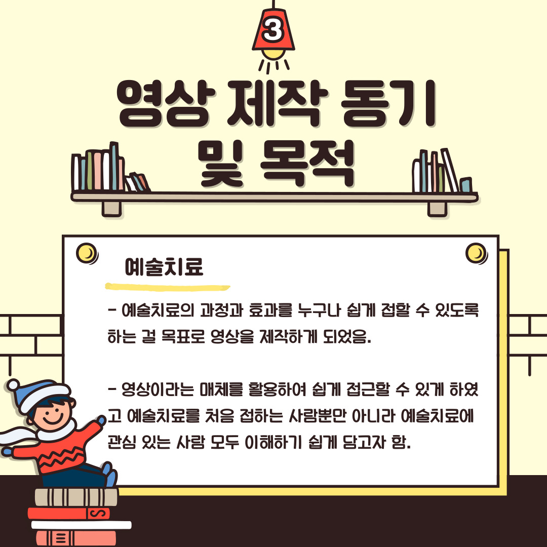 KakaoTalk_20221220_144528164_03.jpg
