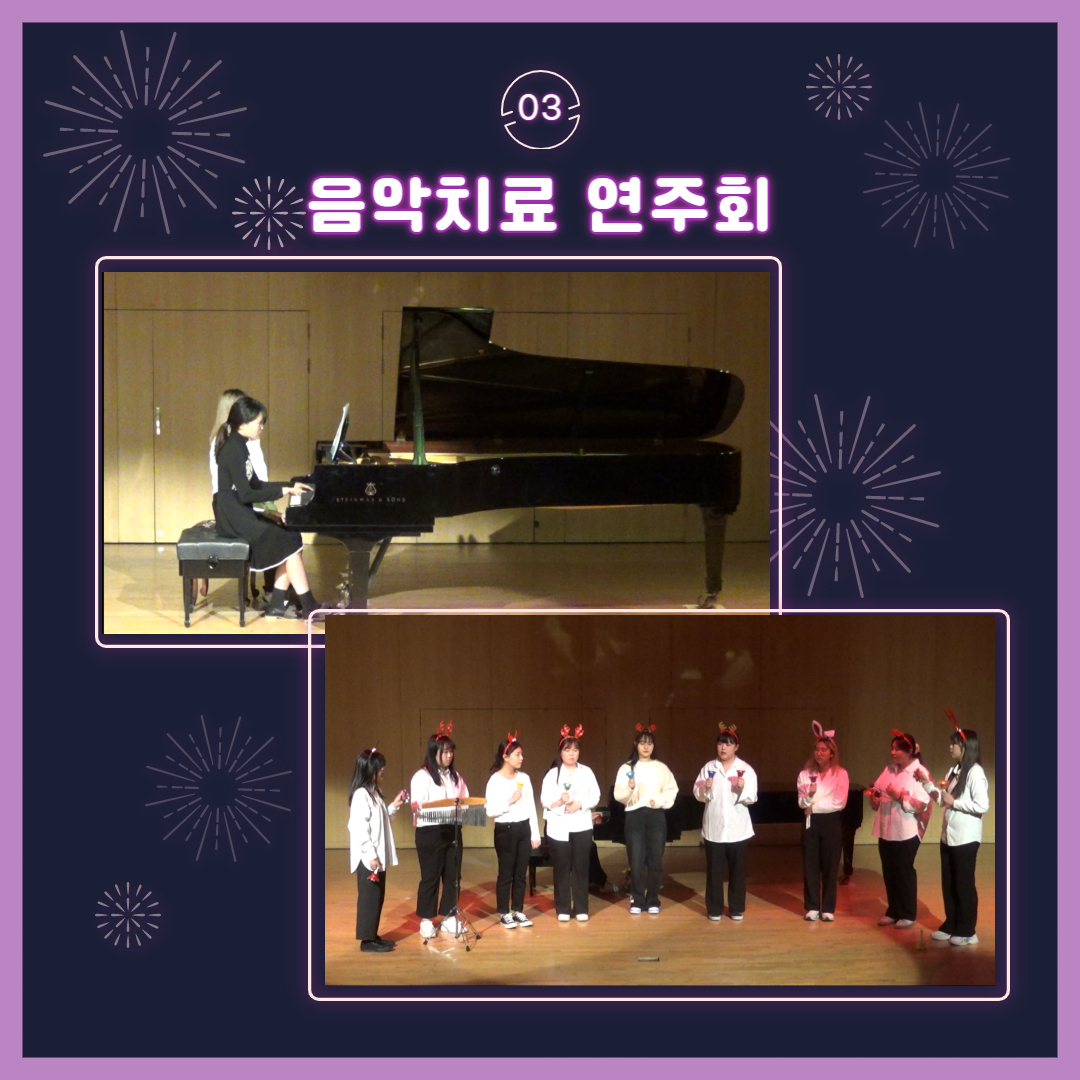 KakaoTalk_20221220_225145247_04.jpg