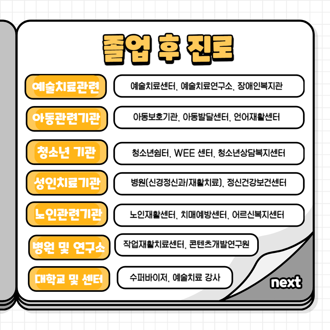 예치과 홍보카드-004.jpg